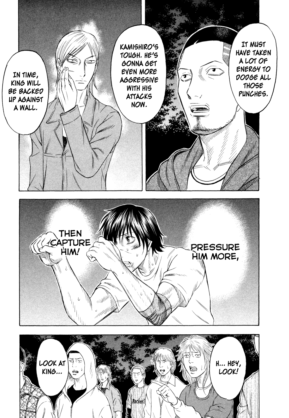 Read Holyland EN Manga Online