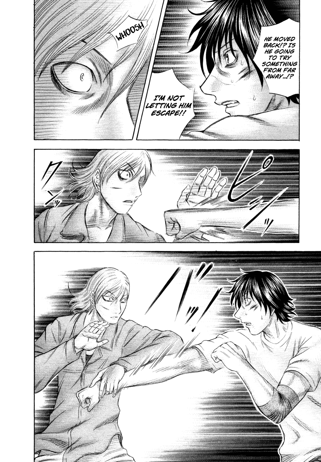 Read Holyland EN Manga Online