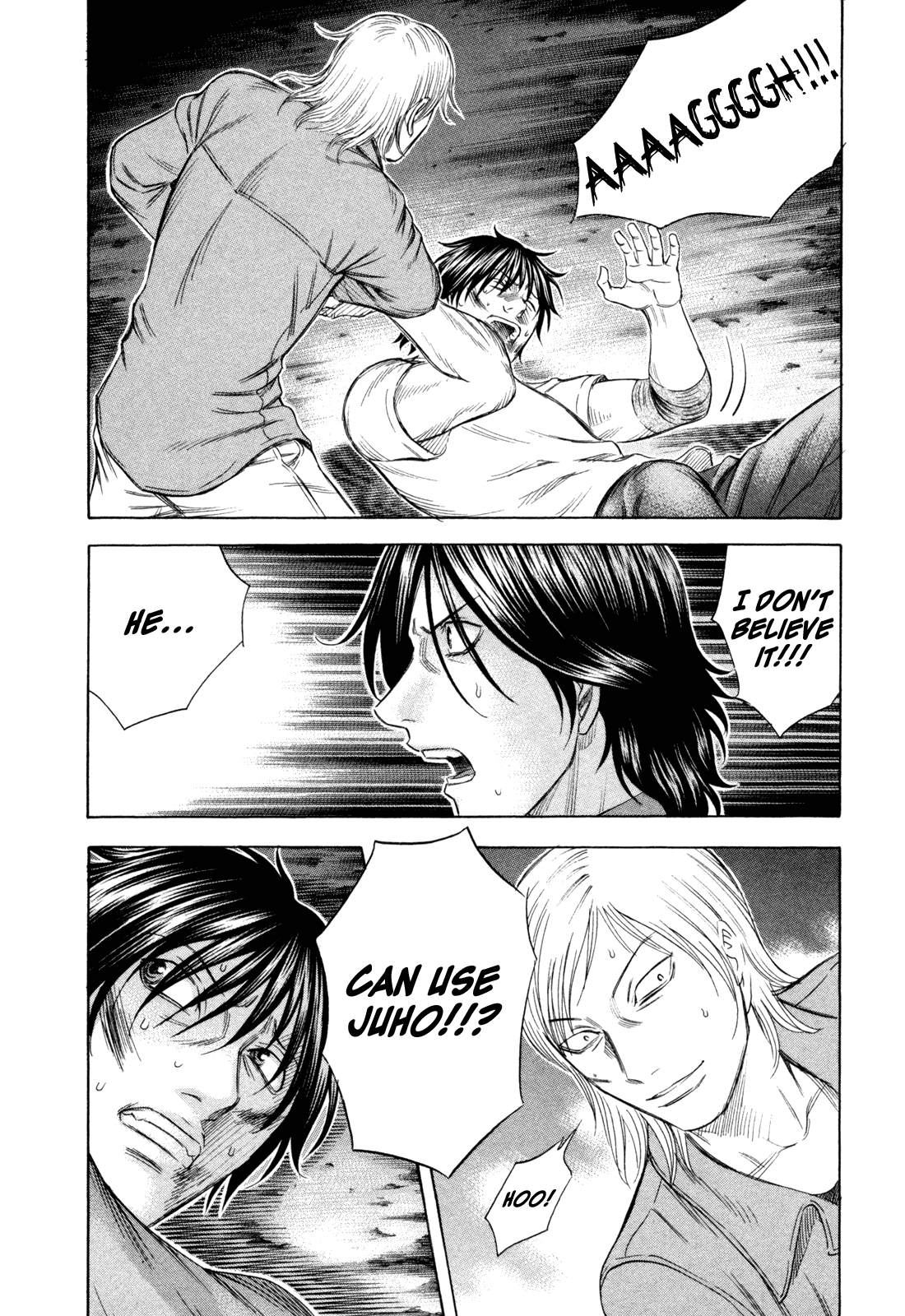 Read Holyland EN Manga Online