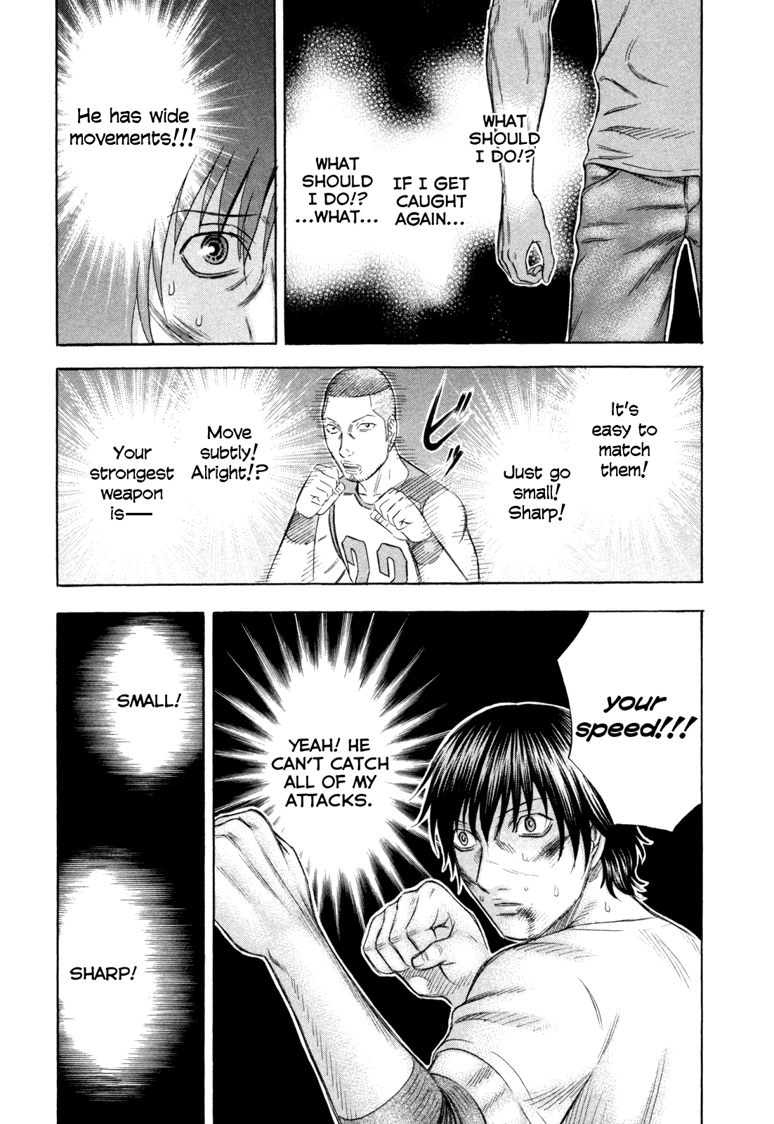 Read Holyland EN Manga Online