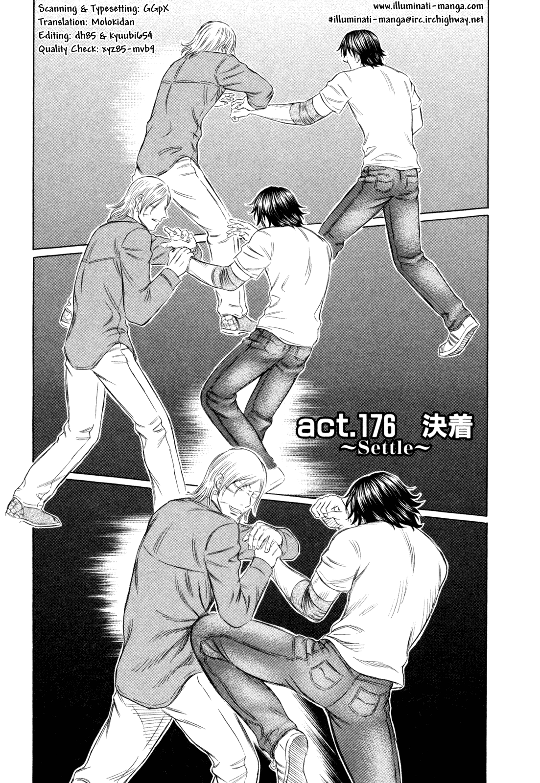 Read Holyland EN Manga Online