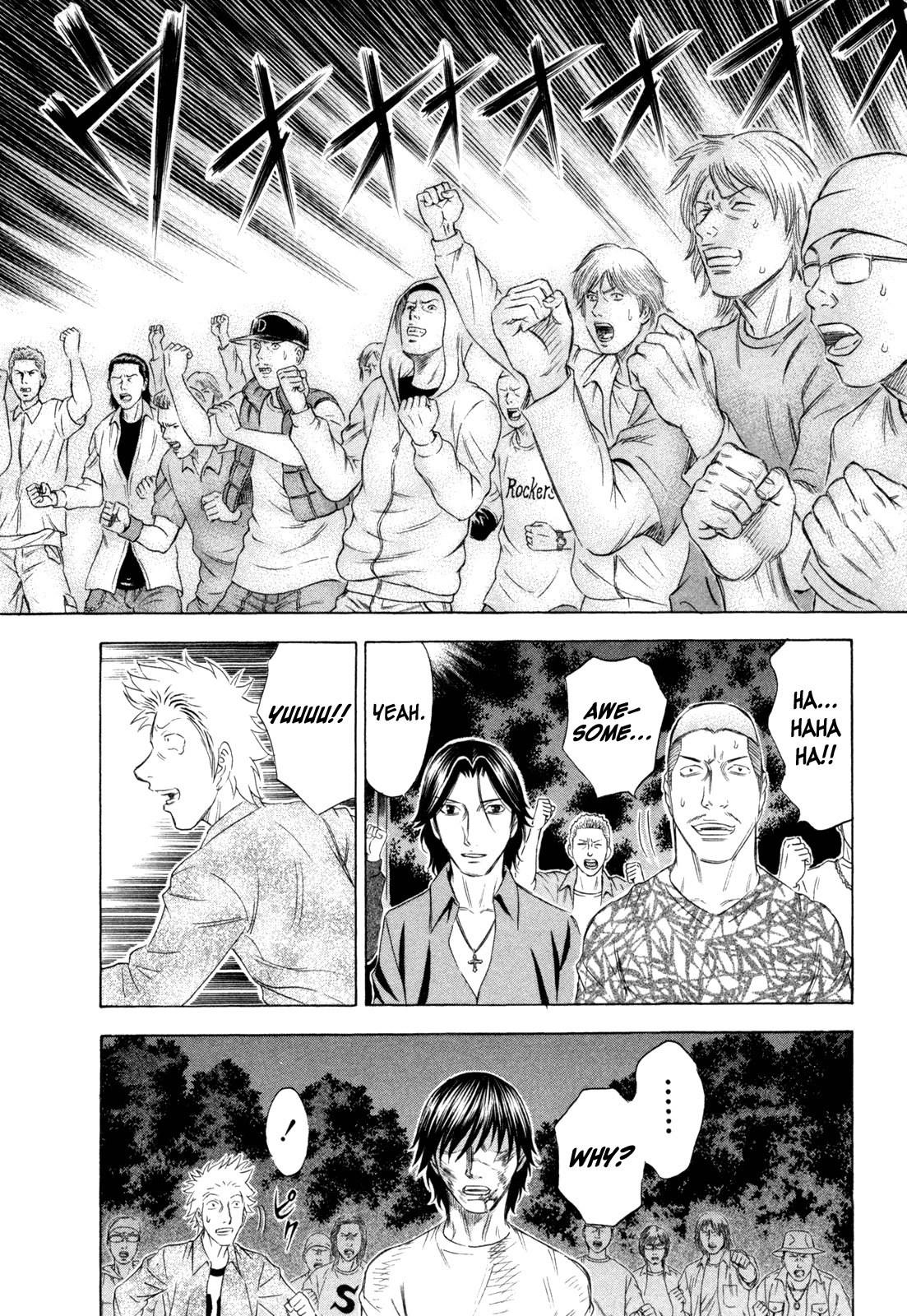 Read Holyland EN Manga Online