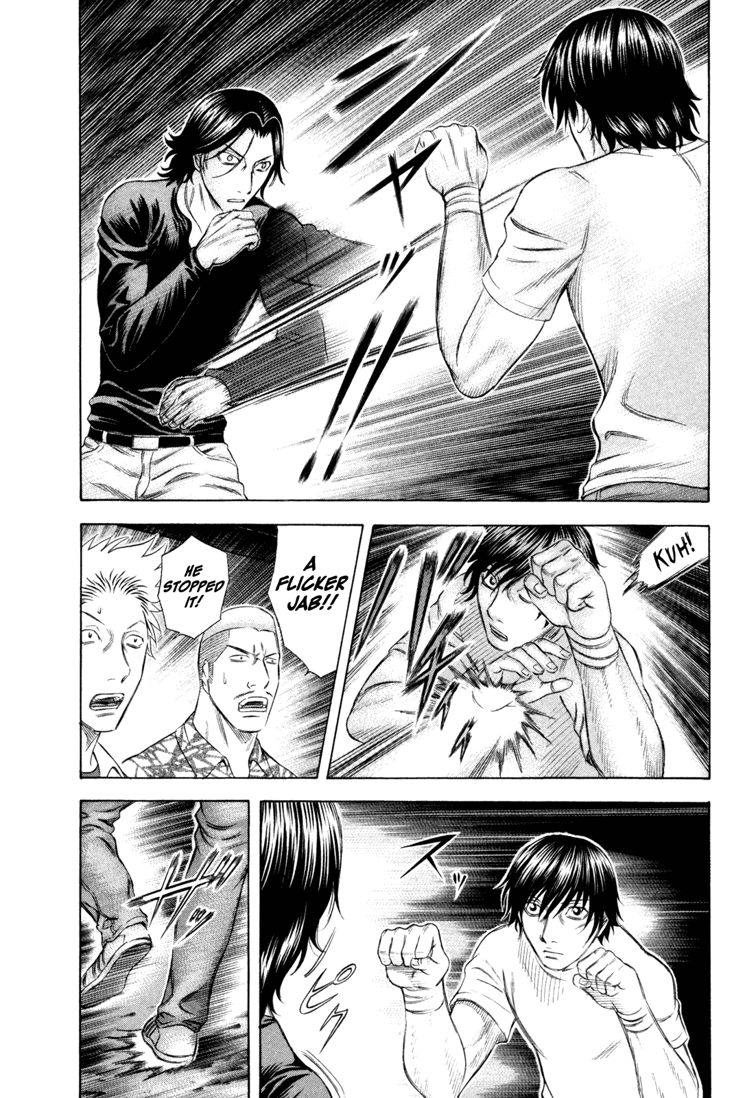 Read Holyland EN Manga Online