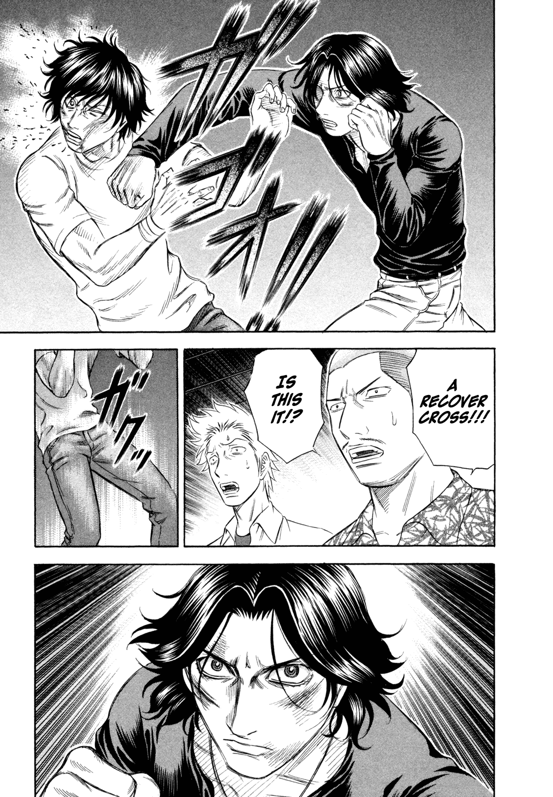 Read Holyland EN Manga Online