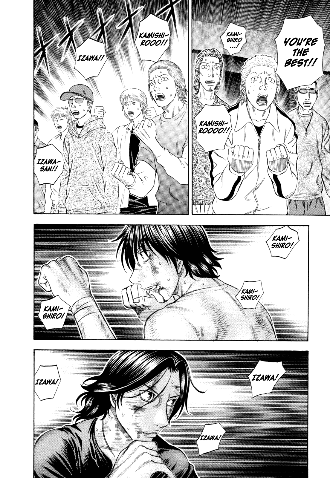 Read Holyland EN Manga Online