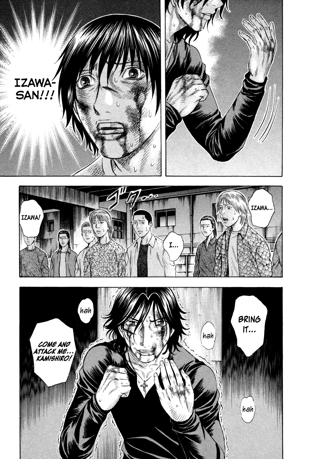 Read Holyland EN Manga Online