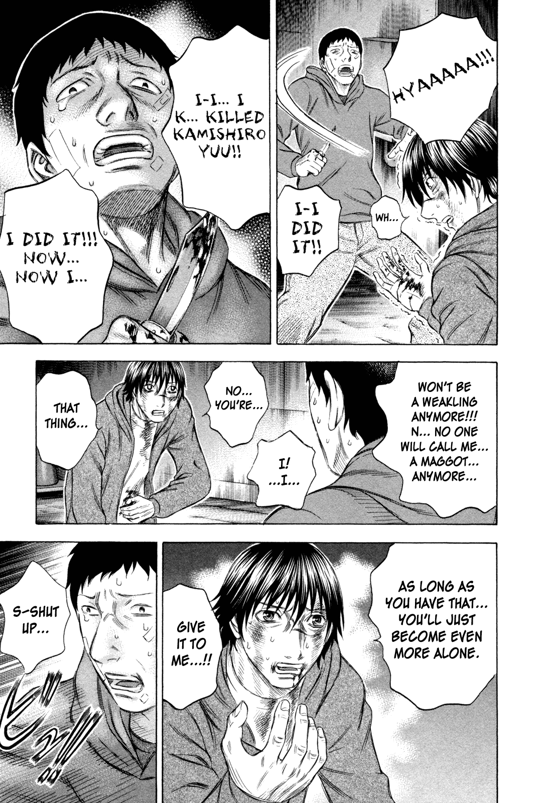 Read Holyland EN Manga Online