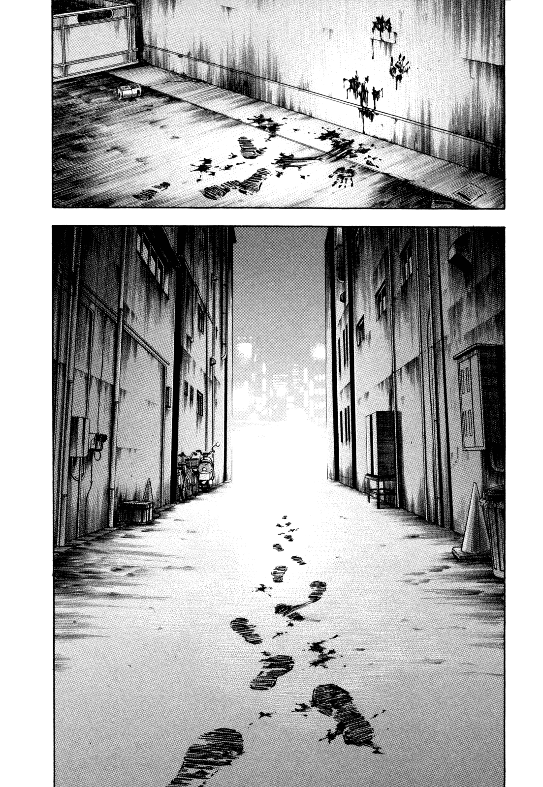 Read Holyland EN Manga Online