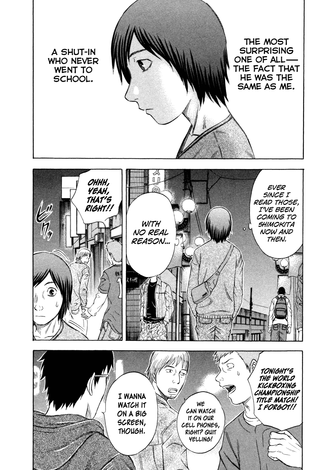 Read Holyland EN Manga Online