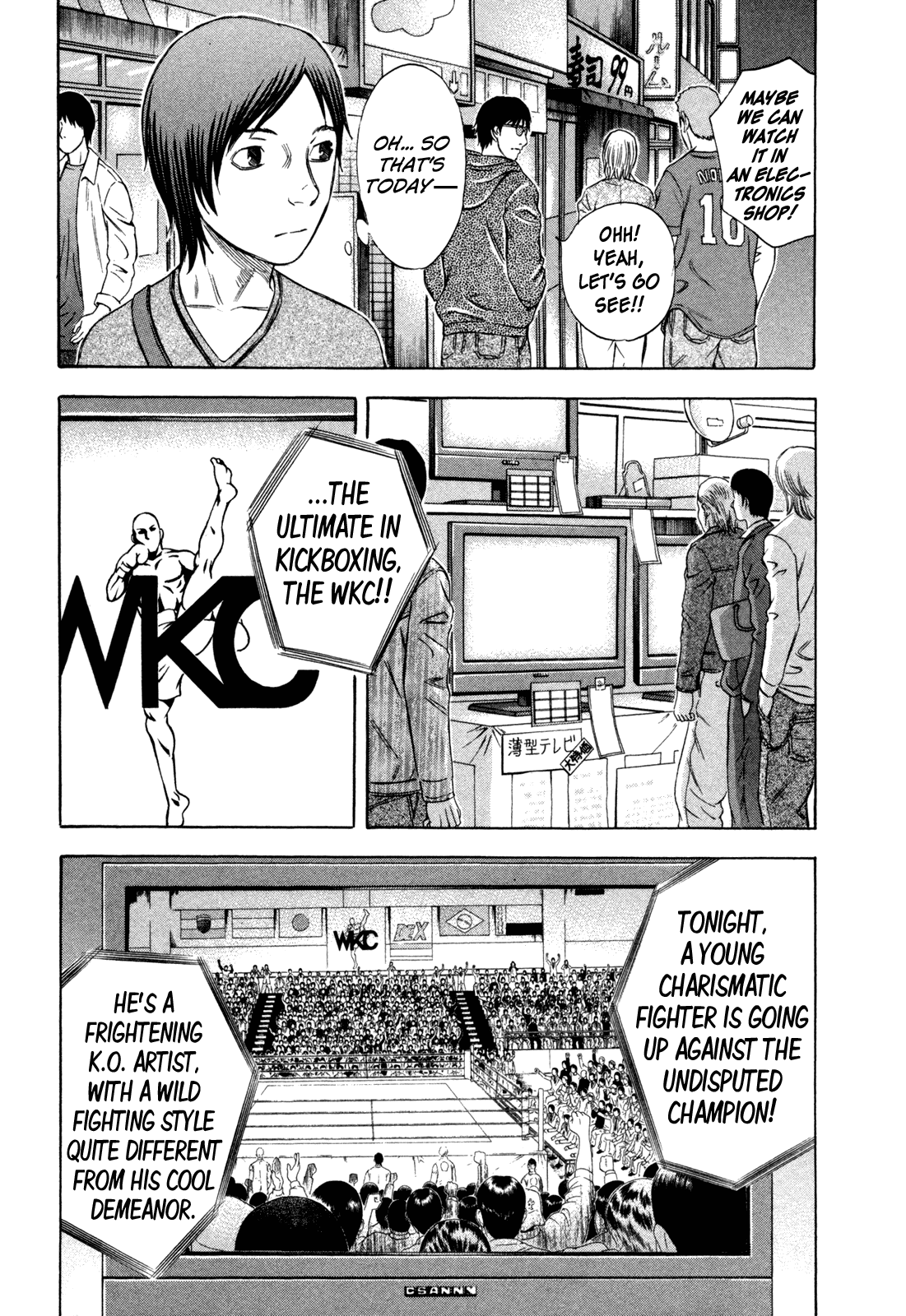 Read Holyland EN Manga Online