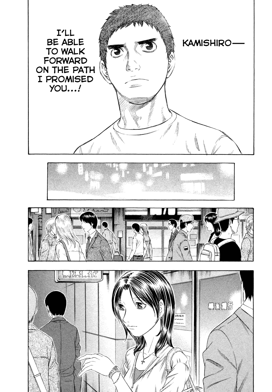 Read Holyland EN Manga Online