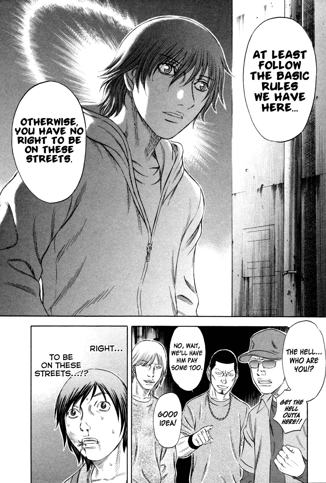 Read Holyland EN Manga Online