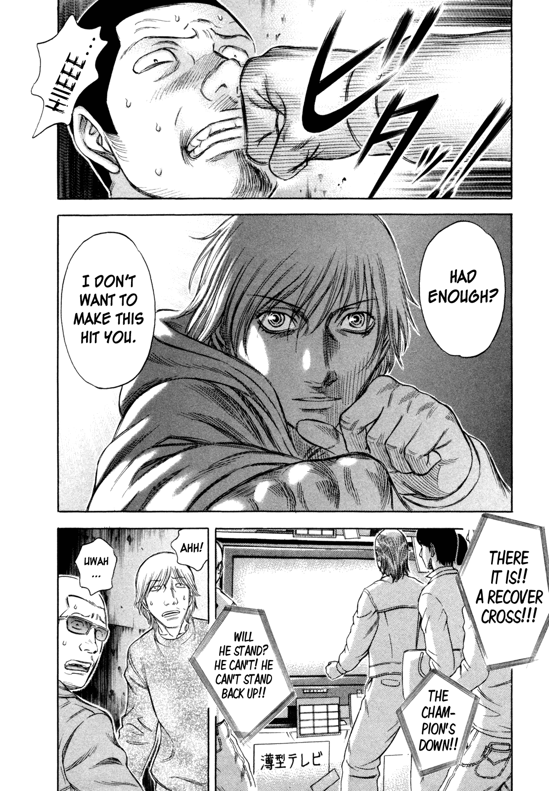 Read Holyland EN Manga Online