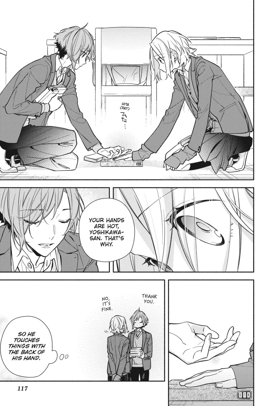 Read Horimiya EN Manga Online