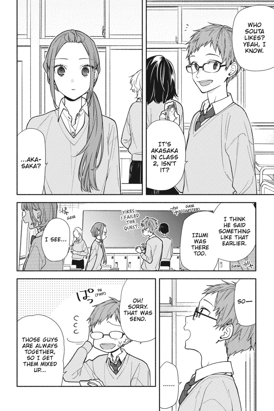 Read Horimiya EN Manga Online