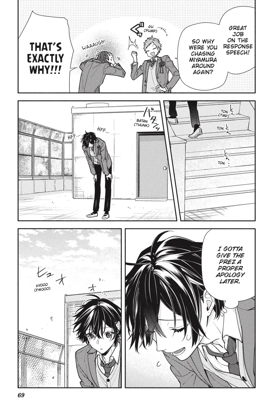 Read Horimiya EN Manga Online