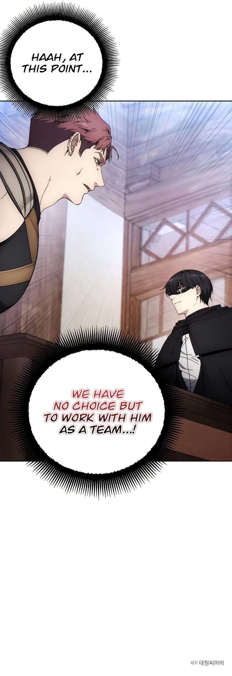 Read How To Live As a Villain EN Manga Online