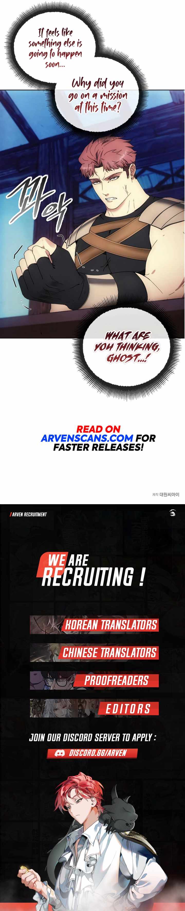 Read How To Live As a Villain EN Manga Online