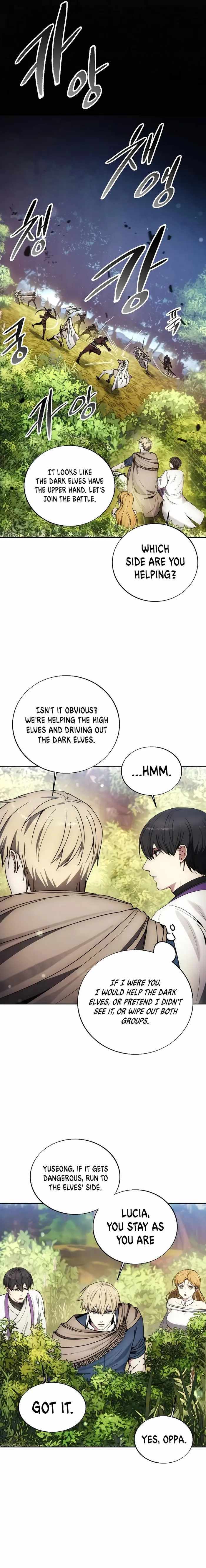 Read How To Live As a Villain EN Manga Online