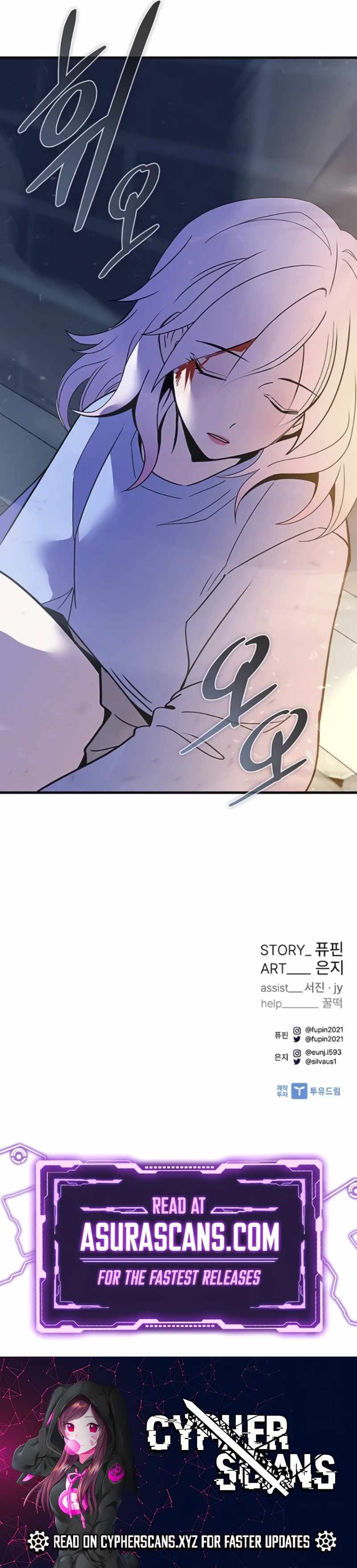 Read How To Live As a Villain EN Manga Online