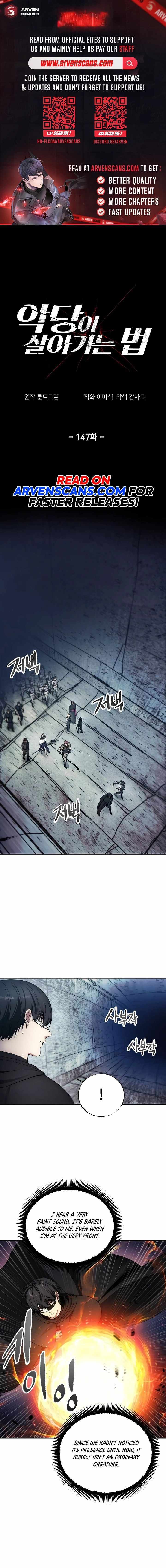 Read How To Live As a Villain EN Manga Online