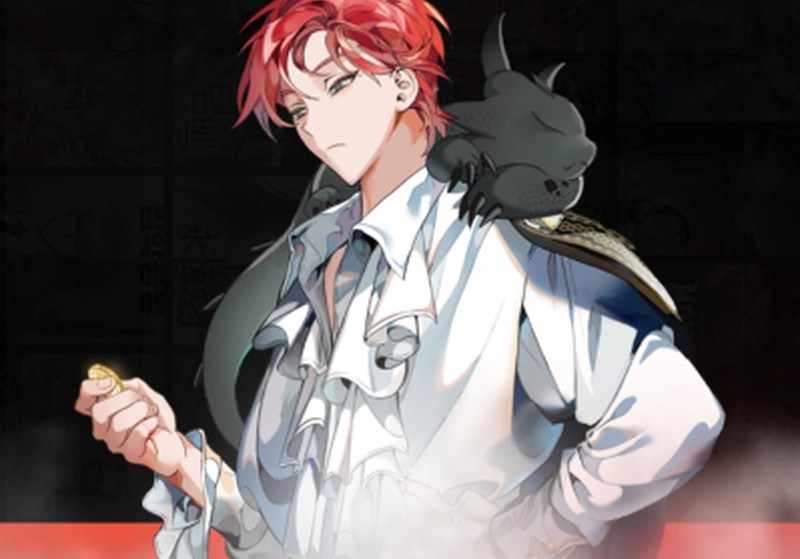 Read How To Live As a Villain EN Manga Online