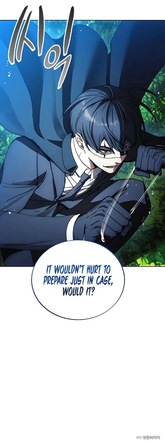 Read How To Live As a Villain EN Manga Online