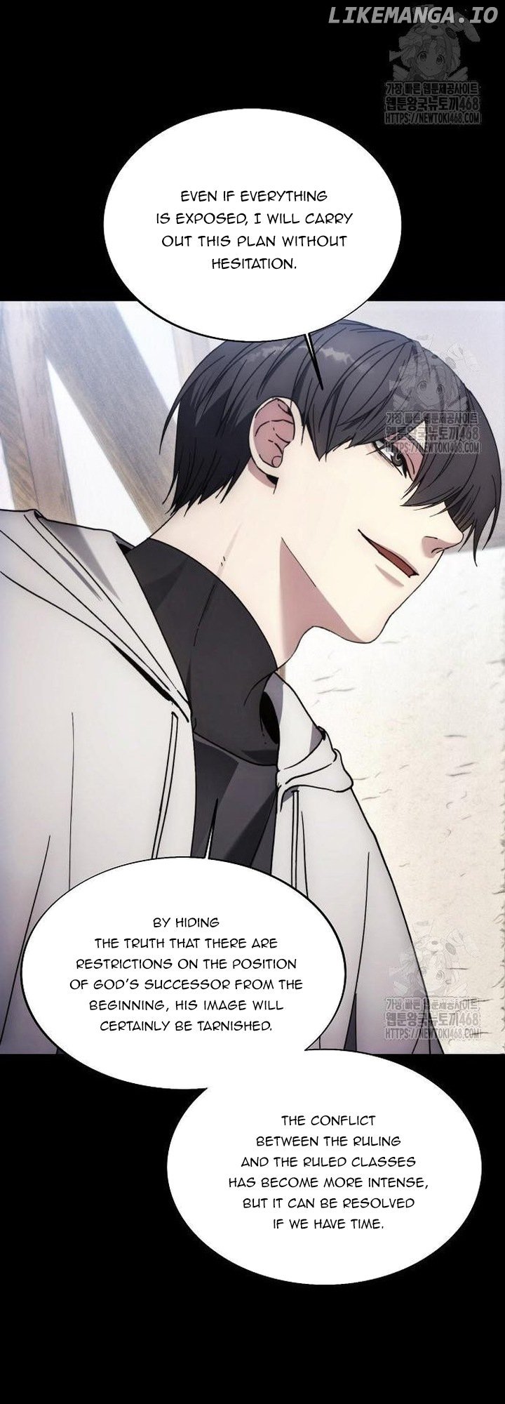 Read How To Live As a Villain EN Manga Online