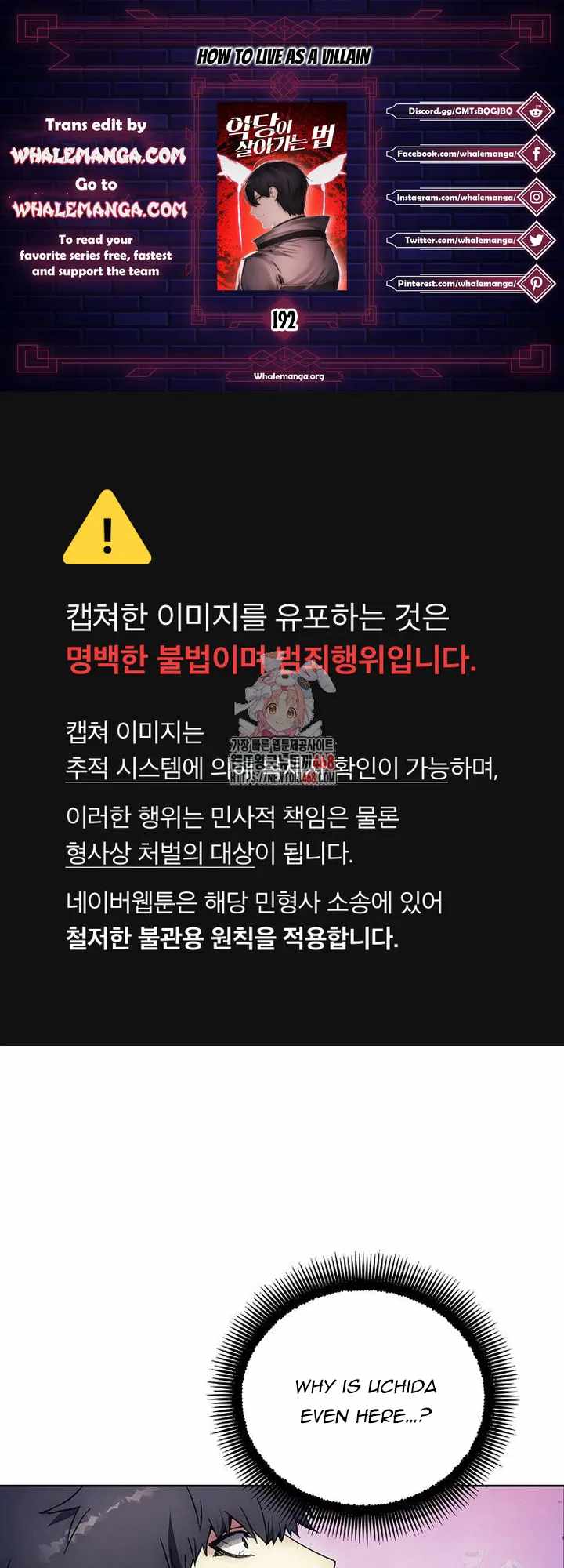 Read How To Live As a Villain EN Manga Online