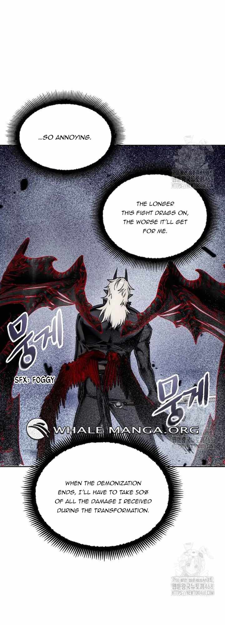 Read How To Live As a Villain EN Manga Online