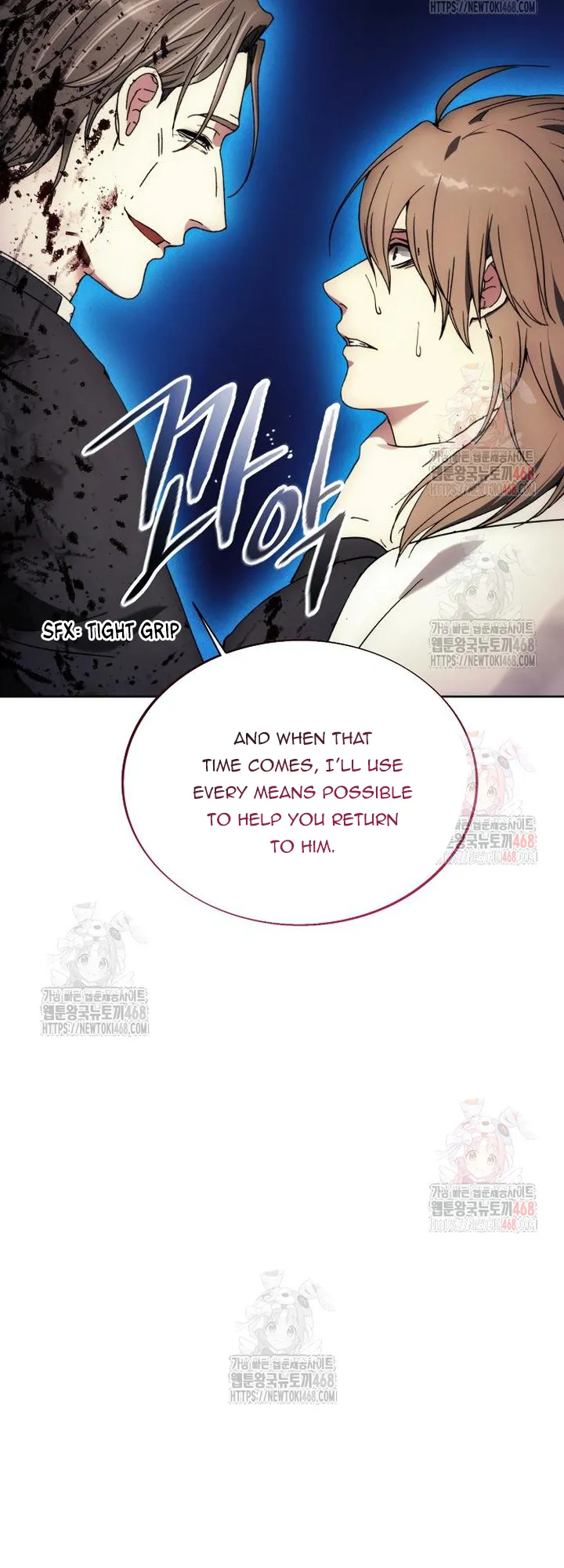 Read How To Live As a Villain EN Manga Online