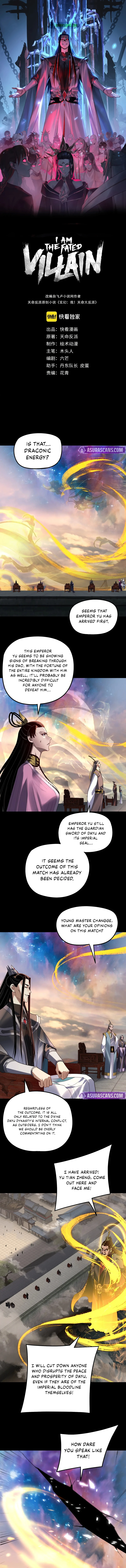 Read I Am the Fated Villain EN Manga Online