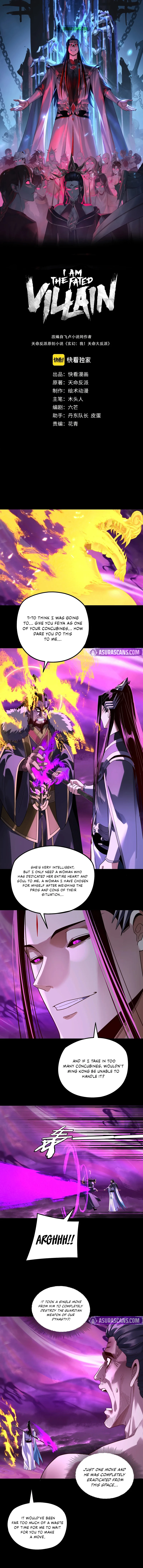 Read I Am the Fated Villain EN Manga Online