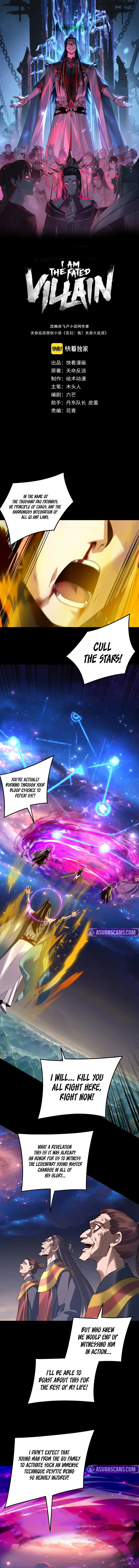 Read I Am the Fated Villain EN Manga Online