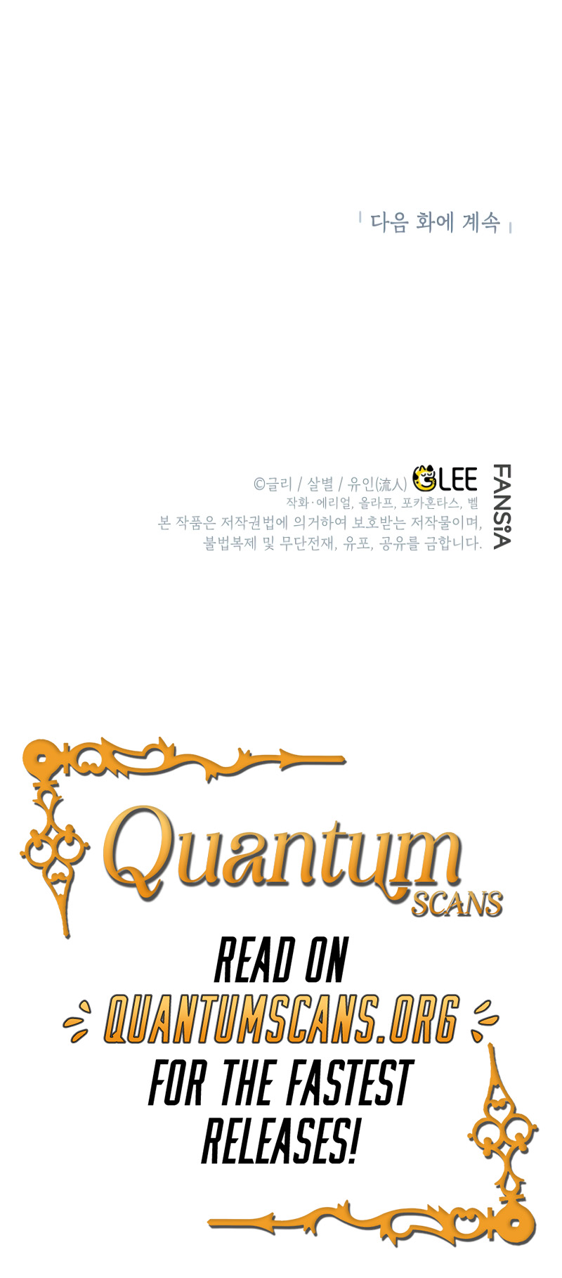 Read I Became The Bastard Genius Of The Noble Dark Clan EN Manga Online