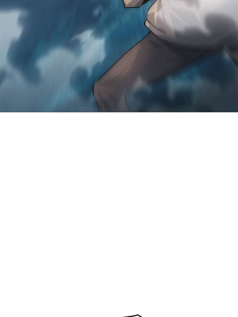 Read I am the Strongest Boss EN Manga Online