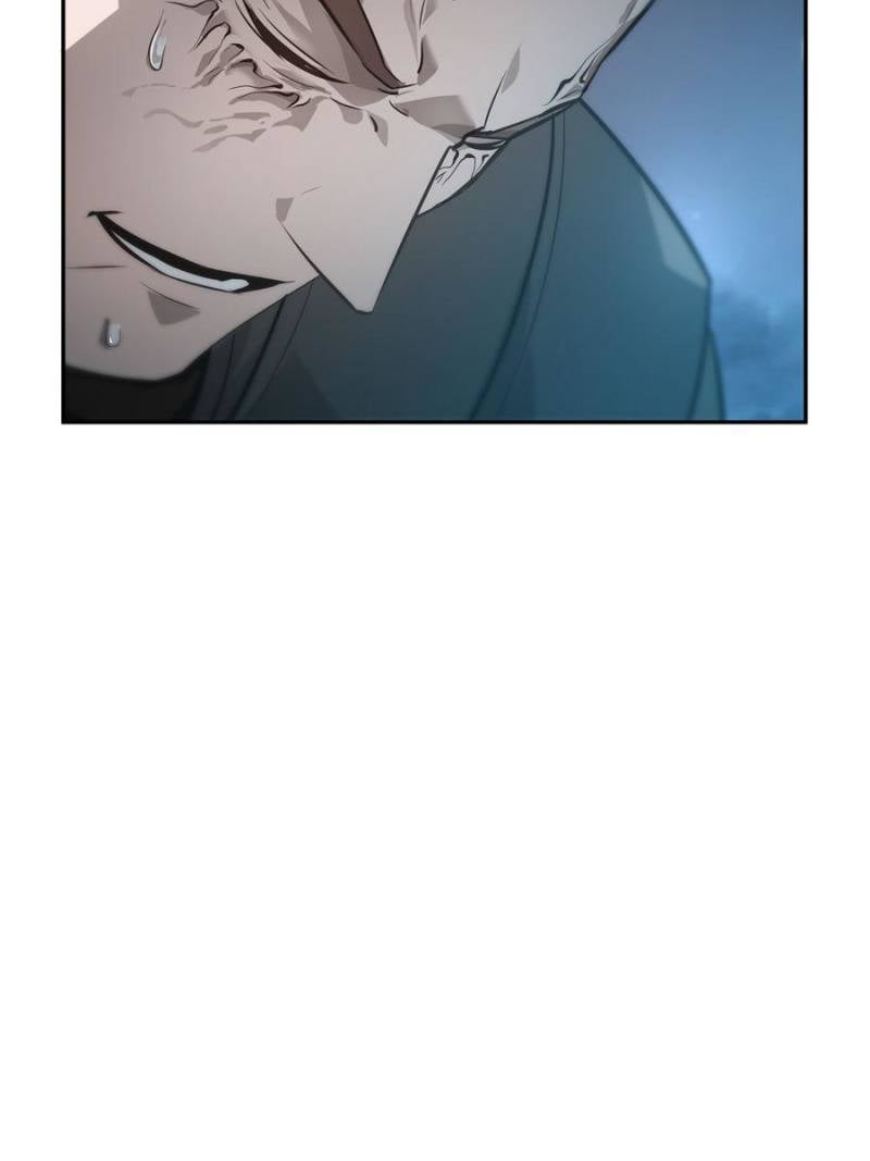 Read I am the Strongest Boss EN Manga Online