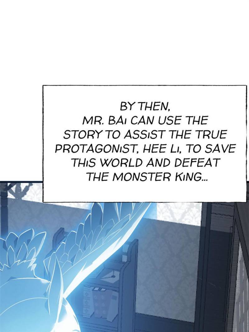 Read I am the Strongest Boss EN Manga Online
