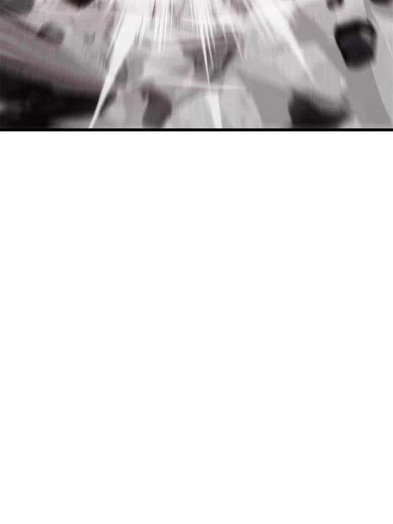 Read I am the Strongest Boss EN Manga Online