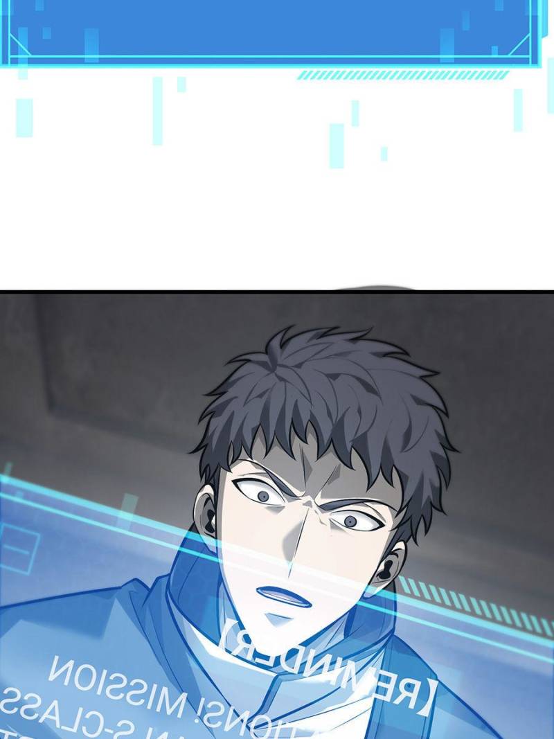 Read I am the Strongest Boss EN Manga Online