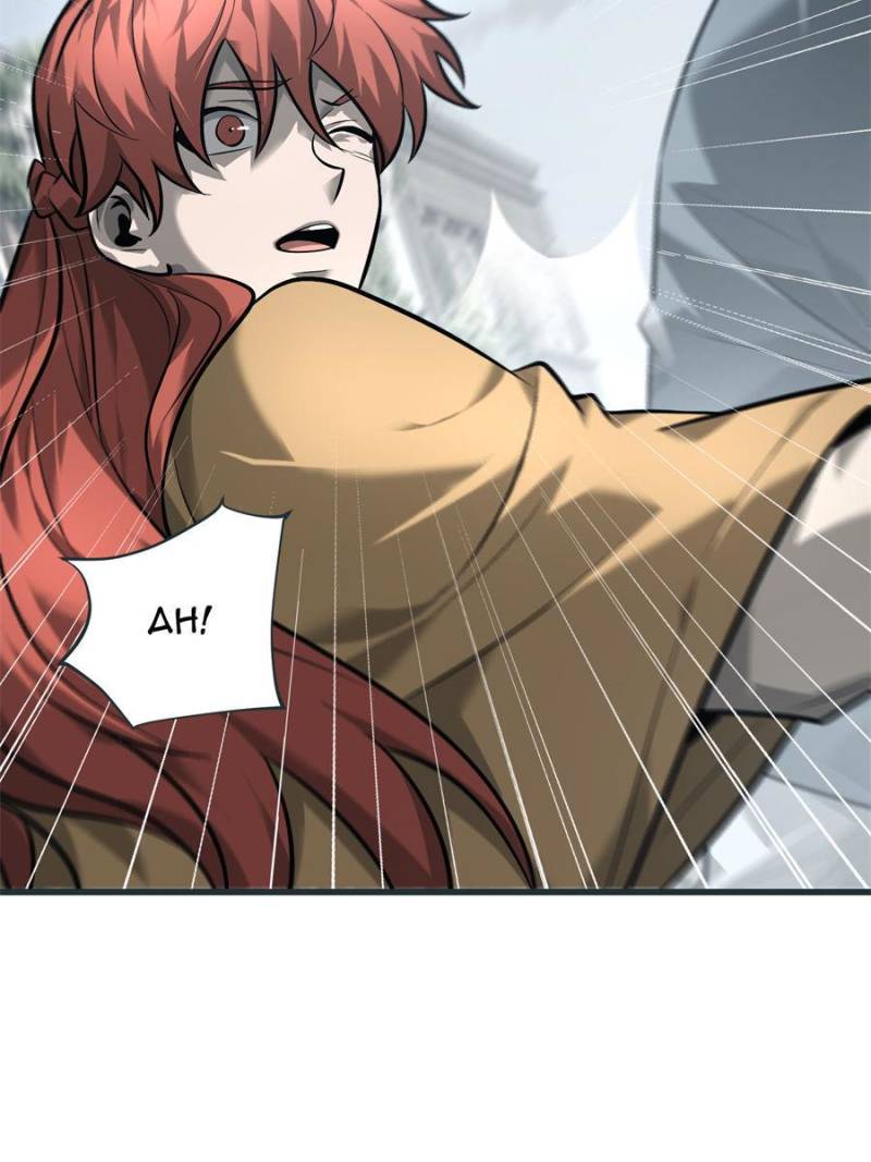 Read I am the Strongest Boss EN Manga Online