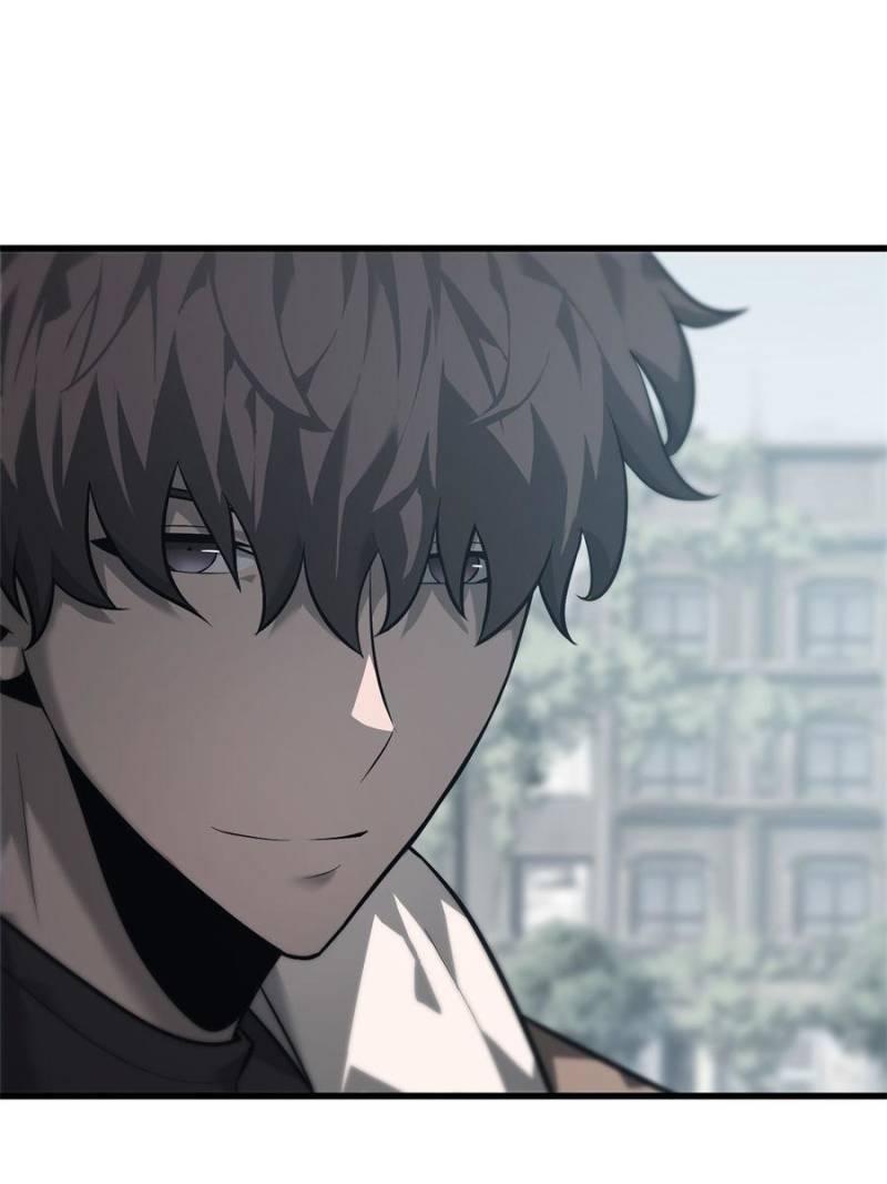 Read I am the Strongest Boss EN Manga Online