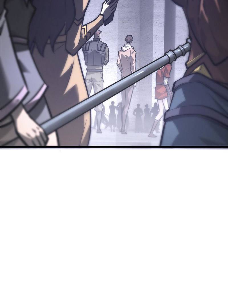 Read I am the Strongest Boss EN Manga Online