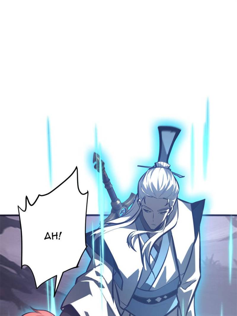 Read I am the Strongest Boss EN Manga Online