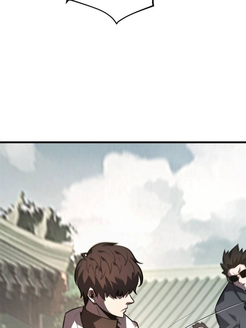 Read I am the Strongest Boss EN Manga Online