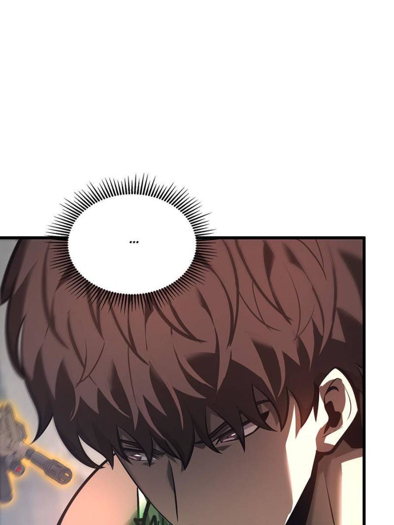 Read I am the Strongest Boss EN Manga Online