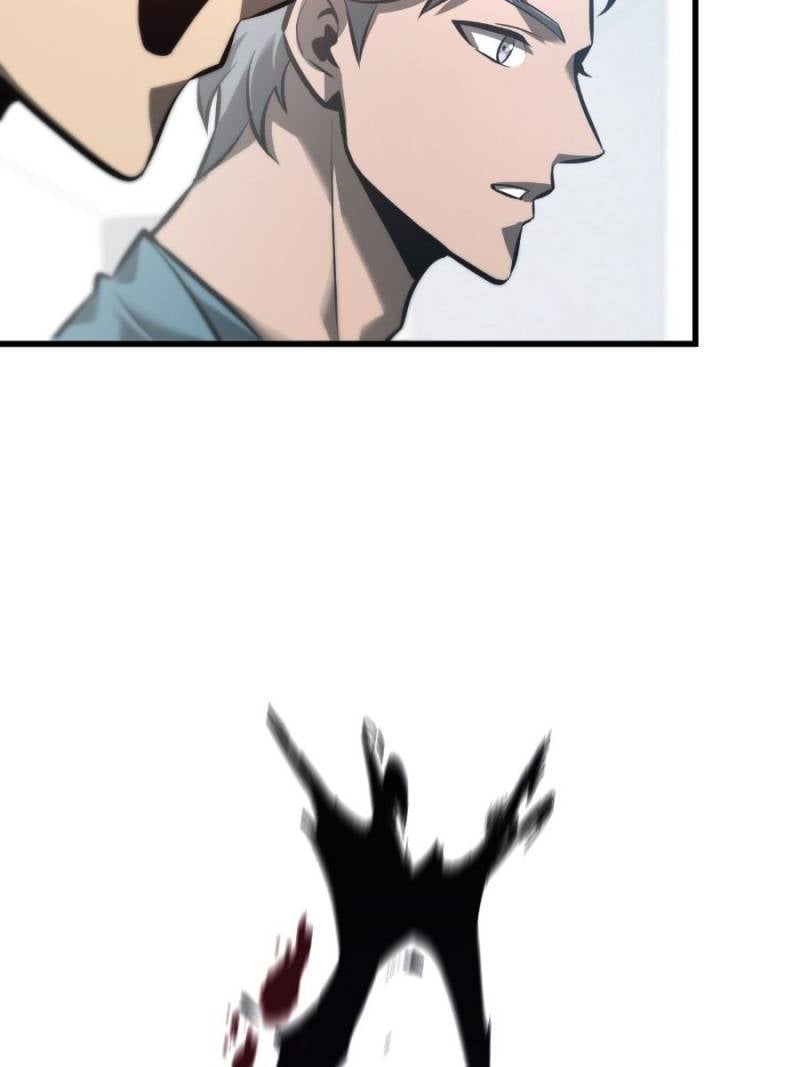 Read I am the Strongest Boss EN Manga Online