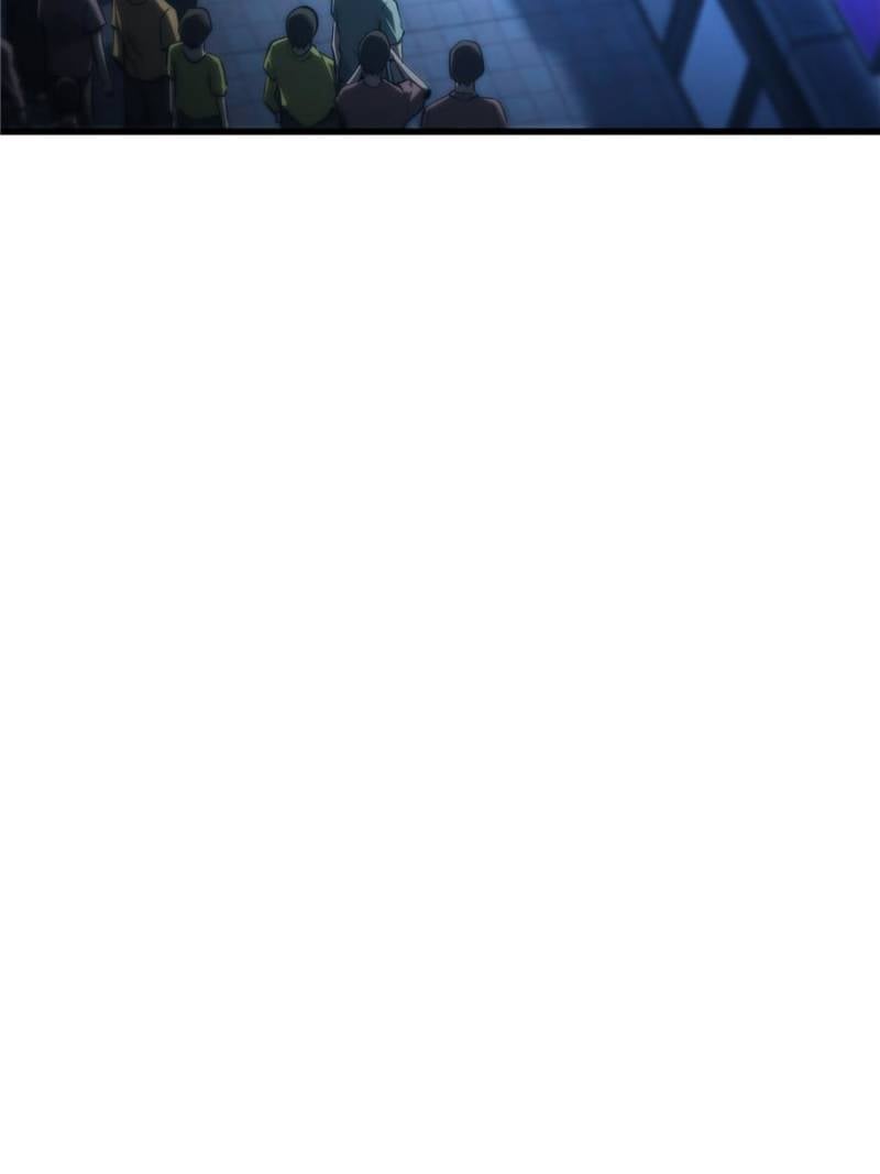 Read I am the Strongest Boss EN Manga Online