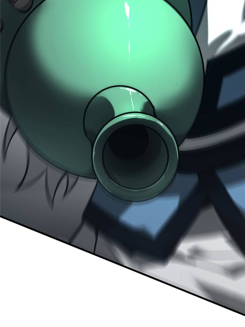 Read I am the Strongest Boss EN Manga Online