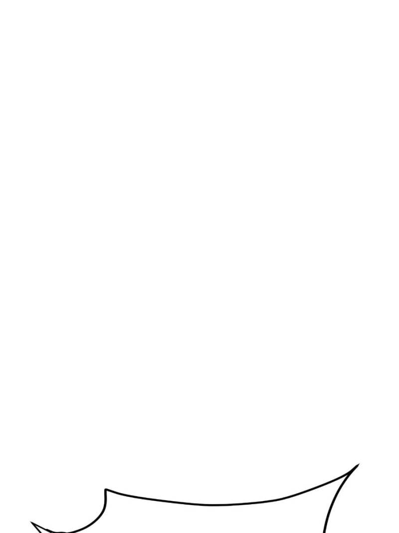 Read I am the Strongest Boss EN Manga Online